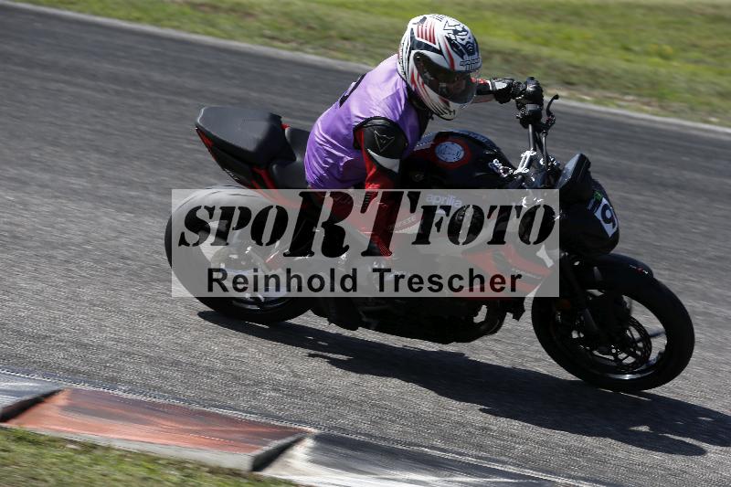 /27 24.07.2026  Speer Racing ADR/Rookies/9